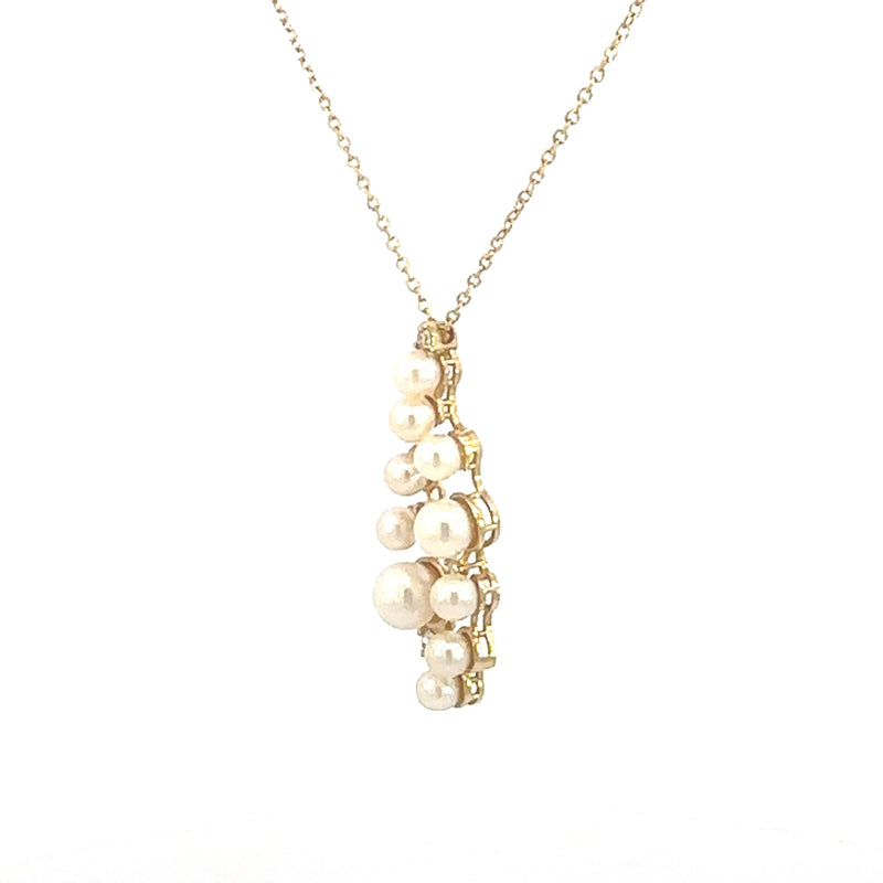 Akoya Cluster Pearl and Diamond Pendant